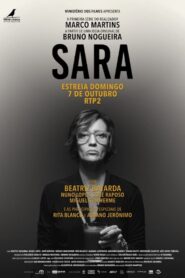 Sara: Temporada 1