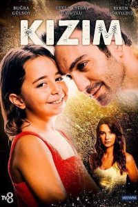 Querida Filha (Kızım): Temporada 1