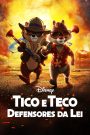 Tico e Teco: O Comando Salvador