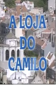 A Loja do Camilo: Temporada 2