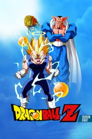 Dragon Ball Z: Temporada 8
