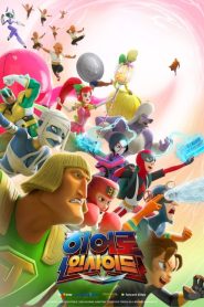 히어로 인사이드: Temporada 2