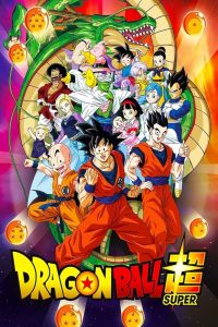 Dragon Ball Super: Temporada 1