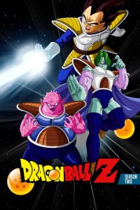 Dragon Ball Z: Temporada 2