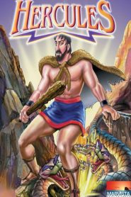 Hércules