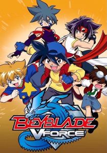 Beyblade: Temporada 2